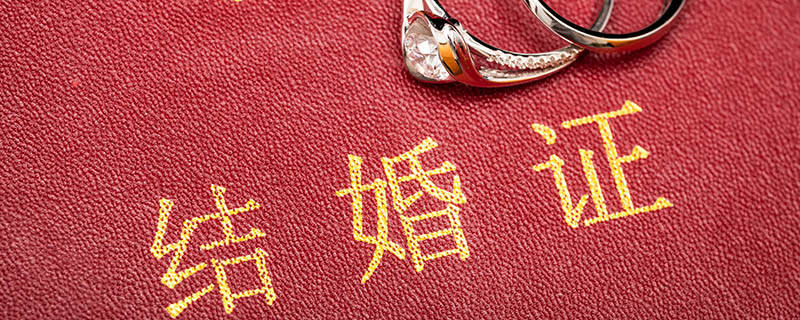 结婚了怎么发朋友圈宣布 官宣结婚的朋友圈文案