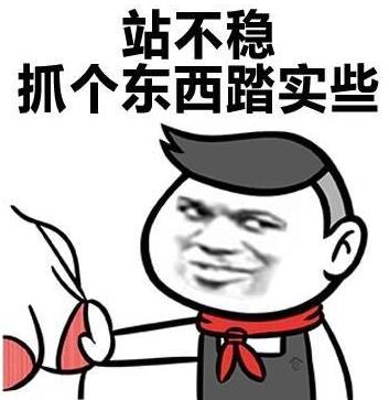 接吻男人为什么要揉胸?为什么一接吻女人下面就湿了? 女生拥抱时胸部会触碰到男生吗?女生被摸胸有什么反应