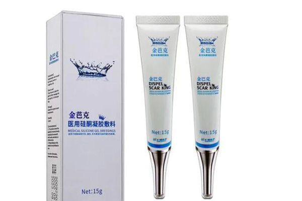 金芭克祛疤膏1.jpg