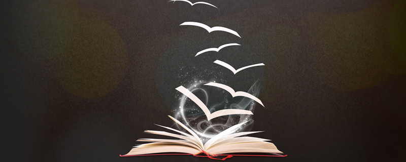 起承转合是什么意思 什么是起承转合