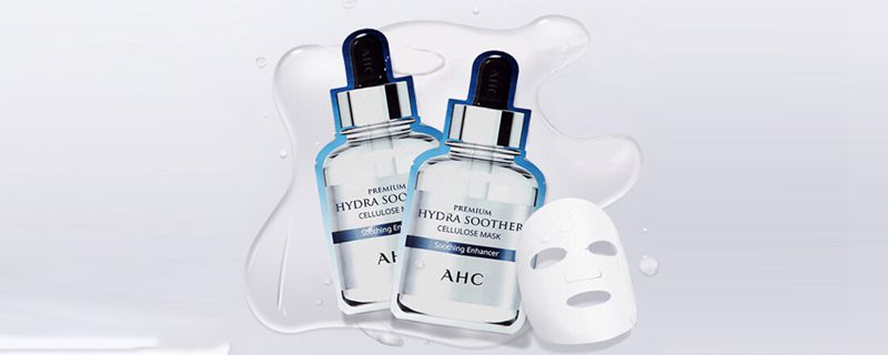 ahc面膜.jpg