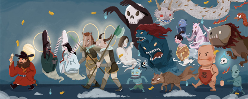 十八层地狱分别叫什么 十八层地狱分别是什么名字