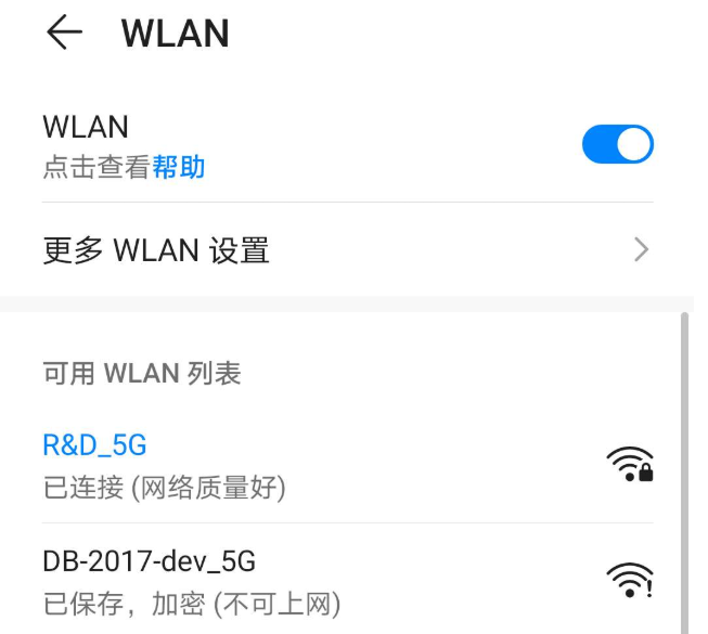多屏互动怎么投屏