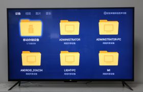 网易云音乐有tv版吗