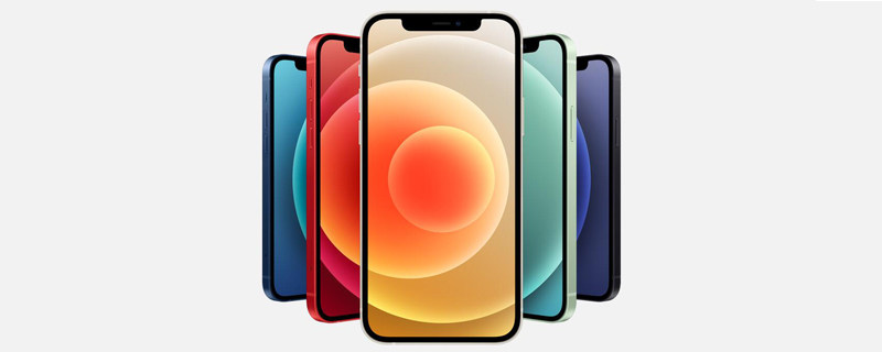 iPhone12多长