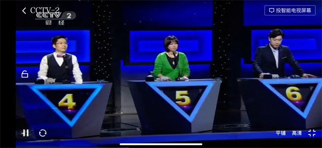 小米电视不用机顶盒可以看电视吗