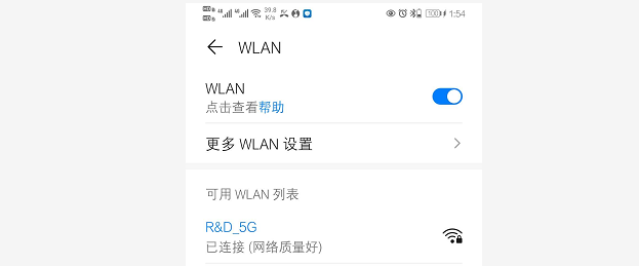 海尔电视怎么投屏手机