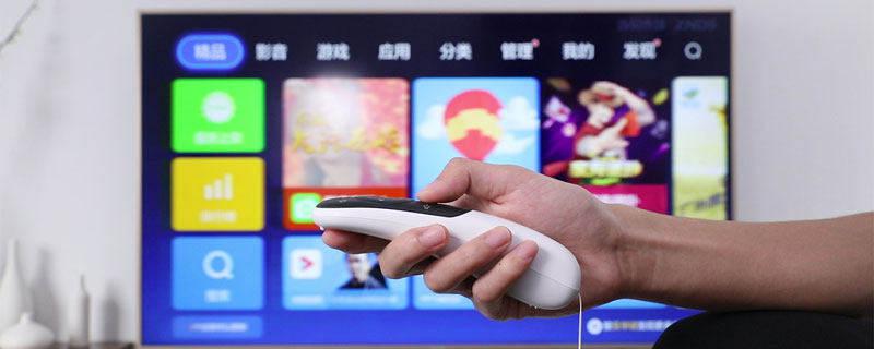 小米盒子4se怎么看电视直播 小米盒子4se怎么看电视直播