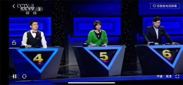 小米盒子4se怎么看电视直播 小米盒子4se怎么看电视直播