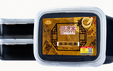 美容院泥灸多少钱一次
