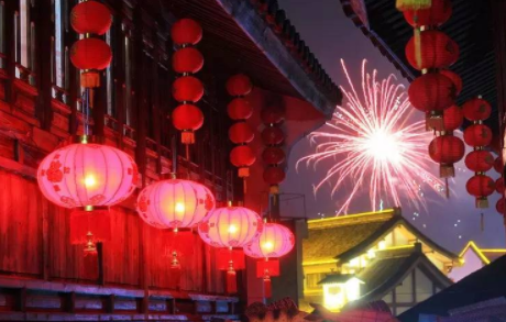 除夕夜必须是在大年三十吗