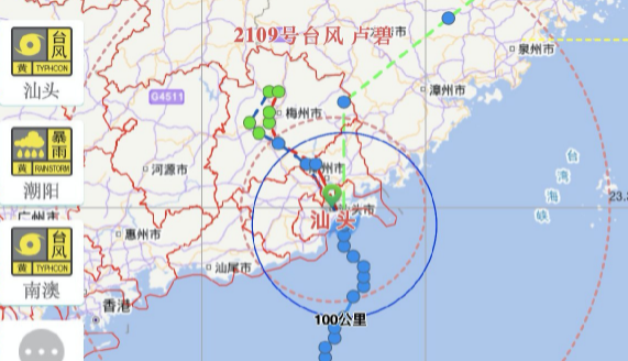 台风卢碧会影响上海吗2021