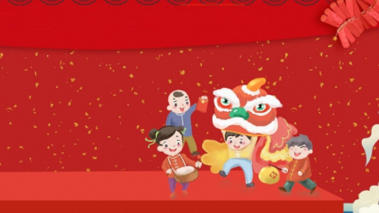 淘宝年货节2022什么时候开始