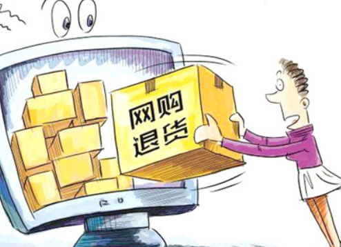 2022年哪个电商平台的年货节最实惠