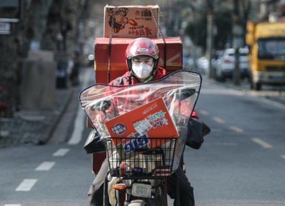 2022京东年货节是什么时候