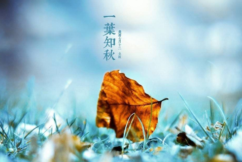 立秋后几点天黑