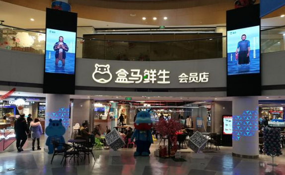 盒马鲜生可以带狗狗进去吗