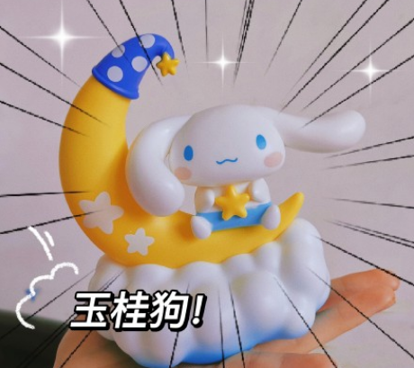 肯德基玉桂狗可以充电吗