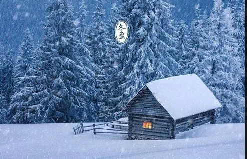 2021年冬至出了太阳是不是要下雪