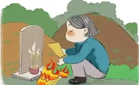 2022年前上坟什么时间适合去