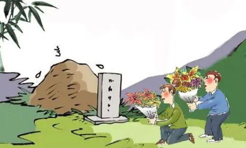 2022年前上坟什么时间适合去