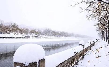 2021年大寒会不会下雪