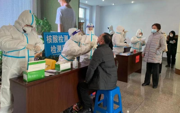 全员核酸检测不做会变红码吗