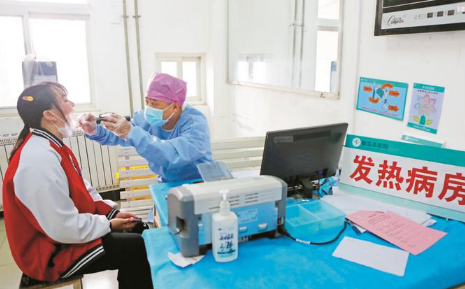 发热门诊去了检查大概多少钱