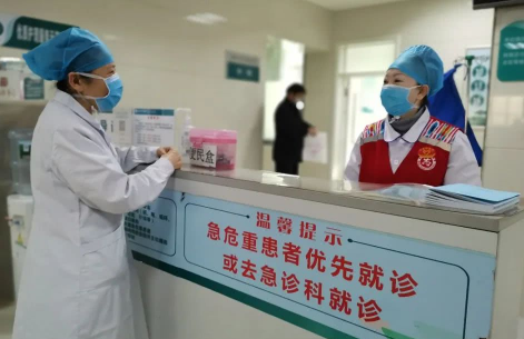 正常发烧也要隔离14天吗