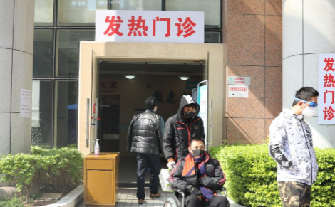 正常发烧也要隔离14天吗