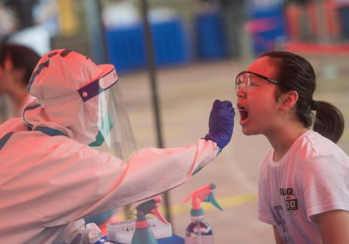 全员核酸检测要预约吗