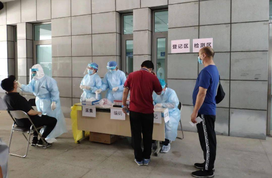 全民核酸检测可以跨区做吗