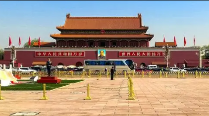 2021国庆期间北京景点开放吗