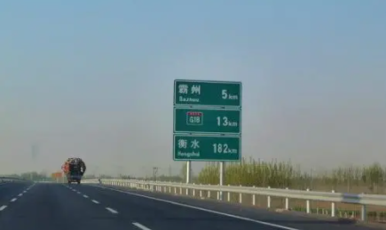 2022过年后回北京要做核酸吗
