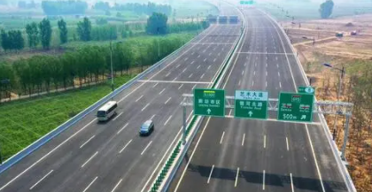 2022过年后回北京要做核酸吗