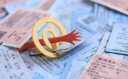 2022年春运高铁票提前多久可以抢