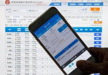 2022年春运高铁票提前多久可以抢