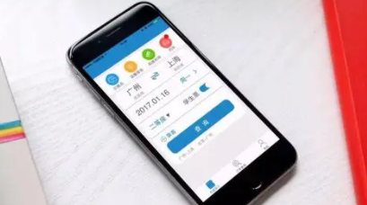 2022年腊月二十七的火车票好不好买