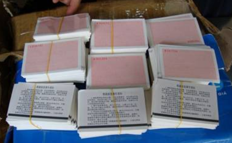 今年春运大概几号高峰期2022