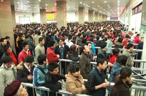 今年春运大概几号高峰期2022