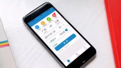 2022春运返程车票什么时候开始预售