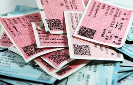 2022春运返程车票什么时候开始预售