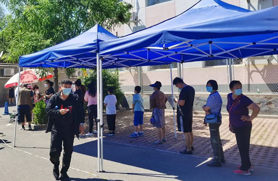 在当地做核酸检测去别处有用吗