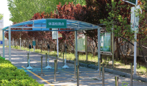外地学生回北京需要核酸检测吗2021