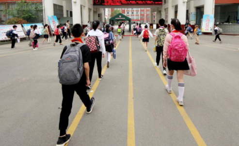 2021秋季北京会延迟开学吗