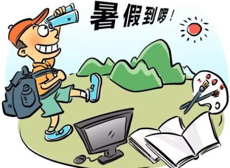 北京中小学暑假什么时候放假2022