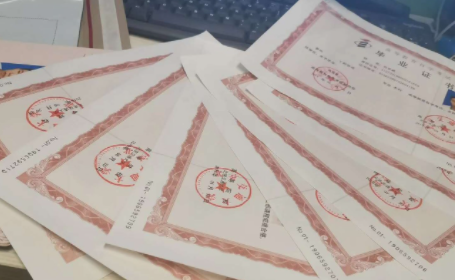 上海下半年自考本成绩什么时候出来2021