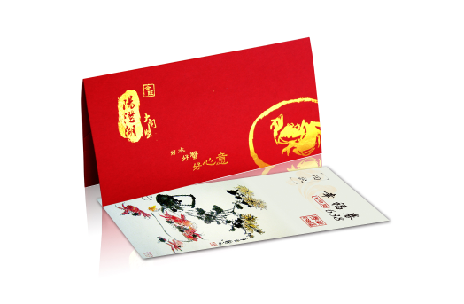 蟹卡是上门还是自己去提货