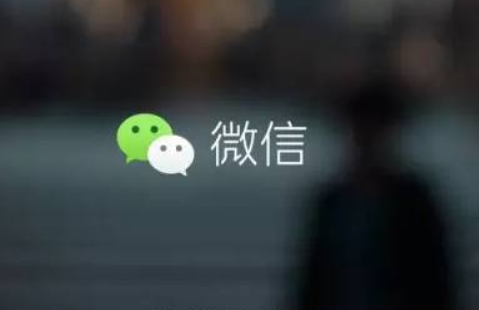 微信可以随便帮别人解封吗