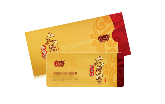 蟹卡可以分2次拿蟹吗